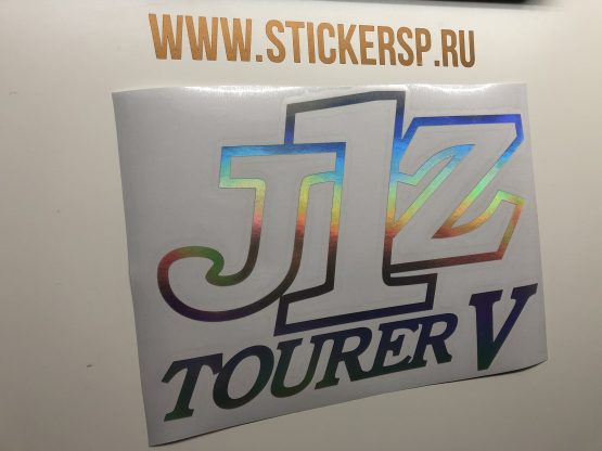 Наклейка 1JZ Tourer V,