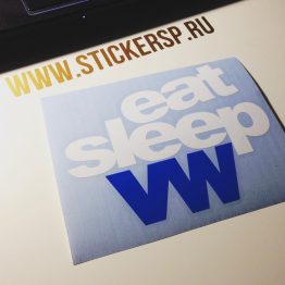 Наклейка Eat sleep VW