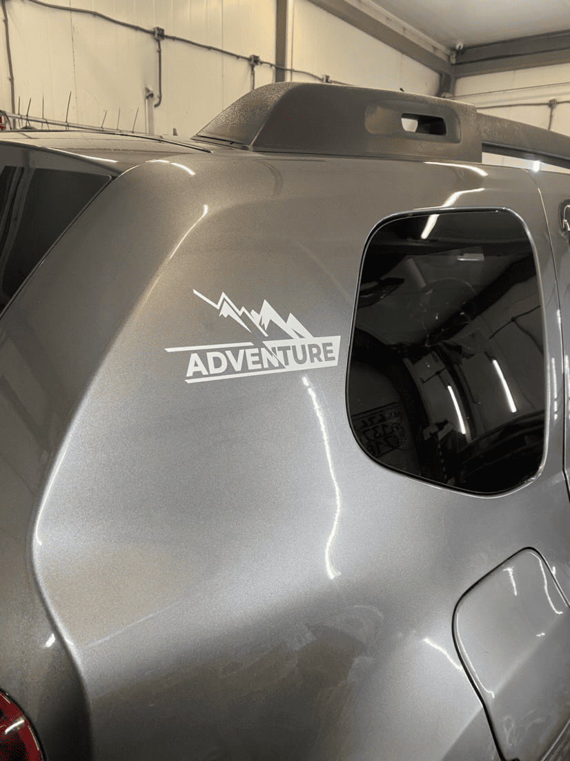 Наклейка Adventure Наклейка Adventure