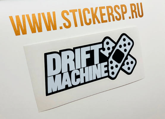 drift machine