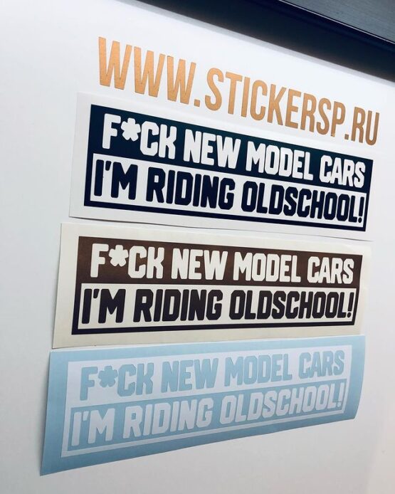 Наклейка Fuck New Model Cars