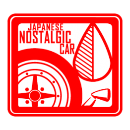 Japanese Nostalgic Car наклейка