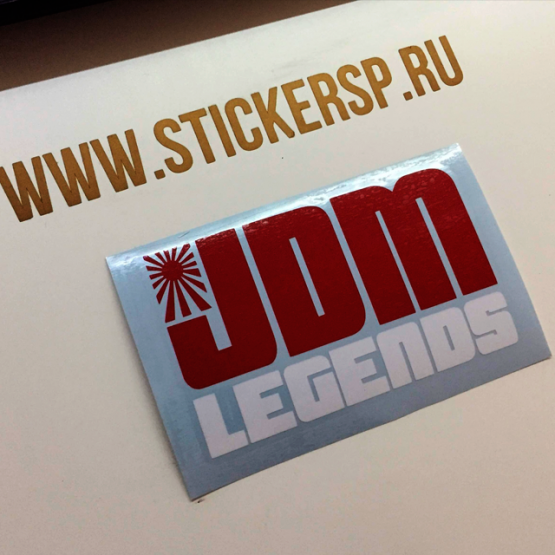 Наклейка JDM Legends