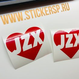 Наклейка JZX Love