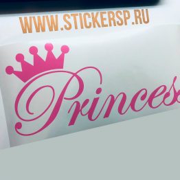 Наклейка Princess