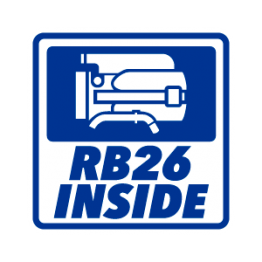 Наклейка RB26 inside